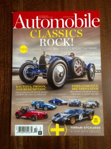Automobile Magazine understands your passion for all things automotive.